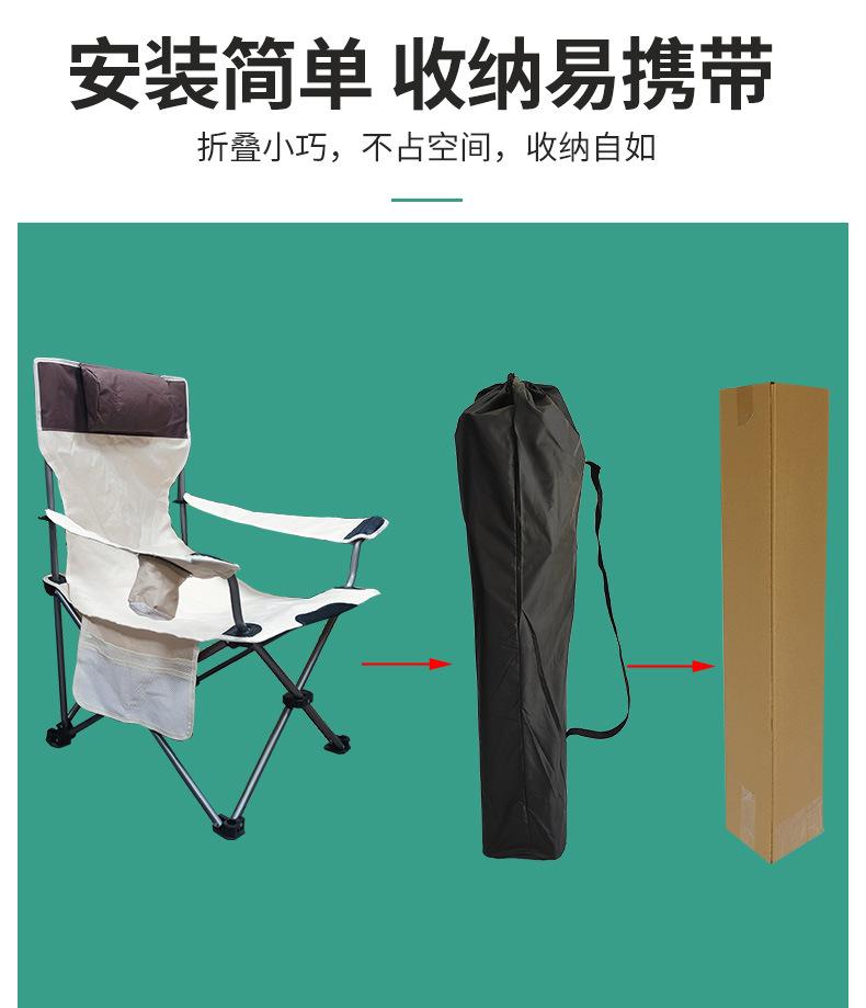 353详情_09.jpg