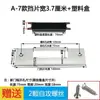 Accesorios para Cerradura de Habitación de Dormitorio Cuerpo de Cerradura para Marco de Puerta Placa Guía Caja de Pestillo para Puerta de Madera Placa de Cerradura Placa de Hebilla Placa de Tope Engrosada para Puerta Interior