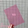 Hojas de Plástico de Forma de Ala A3 de Colores para Jardín de Infancia, Translúcidas y Transparentes, Hojas A4 Infantiles Hechas a Mano, Papel de Vidrio de Color Rígido para Luz y Sombra