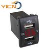 Cargador de Coche Doble USB Específico para Coche Enchufe Cargador Rápido Inteligente para Coche Cargador de Coche Modificado Cargador de Teléfono Móvil para Coche