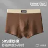 Ropa Interior para Hombre 10A Algodón Puro Antibacteriano Algodón Clase A para Hombre Transpirable de Talla Grande Calzoncillos tipo bóxer Calzoncillos tipo bóxer para Hombre