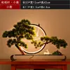 Yabai Yingke pino bonsái micro paisajismo decoración espacio Zen nuevo estilo chino sala de estar entrada decoración suave decoración artística