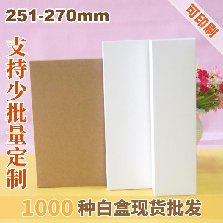 画格白盒展示图-77.jpg