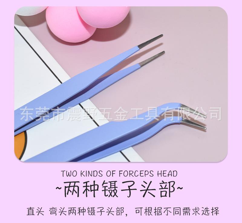 详情页_06