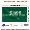 Bandera de Arabia Saudita bandera de Arabia Saudita bandera de poliéster bandera 3 * 5 pies fabricantes al contado