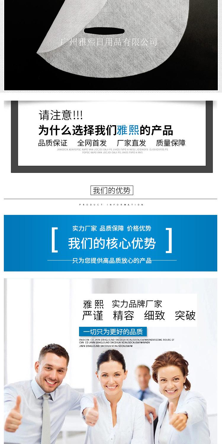 详情页_05.jpg