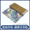 Manta Alfombrilla Refrescante de Artemisa de Verano, Manta Floral, Manta Multifuncional de Moxibustión para Uso en Casa, Artefacto para Dormir, Siestas y Yoga, Alfombrilla de Ratán de Seda Helada