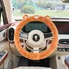 Blue Rain Almofada de Apoio de Cabeça e Lombar de Pelúcia Urso Original para Banco de Carro Travesseiro de Pescoço Almofada Criativa para Interior de Carro