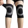 Rodilleras deportivas ligeras, muy elásticas, transpirables, adecuadas para ciclismo, carrera y baloncesto, hechas de nailon tejido con características antideslizantes