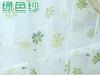 Vendas de Fábrica Pastoral Espessado Blackout Total Cortina Pronta para Piso Quarto Sala de Estar Tecido Blackout Cortina de Tecido Flor Sete Folhas