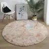 Tapete Redondo de Pelúcia Estudo Sala de Estar Tapete para Mesa de Centro Quarto Tapete de Cabeceira Cesta Suspensa Infantil Cadeira de Balanço Cadeira de Computador Tapete de Chão
