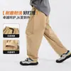 [Resistente a la abrasión] Pantalones de Primavera para Niños Bluem Pantalones Largos para Niños Estilo Nuevo de Primavera Pantalones para Niños Grandes Pantalones Casuales para Niños Grandes