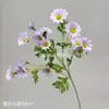 Flores Artificiais Camomila Margarida Pequena Flor Silvestre Estilo Ins Flor Falsa de Alto Padrão Enfeites Decorativos Bouquet Fotográfico Externo