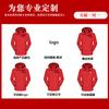 Venta Directa de Fábrica Chaqueta Impermeable y a Prueba de Viento Ropa de Trabajo Tres en Uno para Hombres y Mujeres con Logo Impreso y Chaqueta Engrosada de Terciopelo