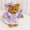 [Solo Ropa] Oso de Barcelona 16cm Lindo Oso Ropa de Oso de Peluche Traje Falda Suéter Uniforme