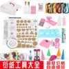 Set de Herramientas de Quilling para Manualidades 3D, Quilling de Planta en Maceta, Bolígrafo de Quilling, Regla, Plantilla, Peine de Torre de Papel, Herramienta de Repujado
