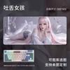 Procesamiento de Impresión a Color UV Mouse Pad Número Dos Chico Bidimensional Anime Teclado Computadora Escritorio Oficina E-Sports Juego