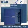 Cuaderno regalo de alto valor personalizado caja regalo termo taza traje logo reunión de negocios cuaderno recuerdo fabricantes hecho a medida