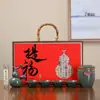 Juego de Té de Cerámica Cultural y Creativo de la Ciudad Prohibida, Juego de Regalo para Personas Mayores y Maestros, Regalos Prácticos de Alta Gama para Empresas
