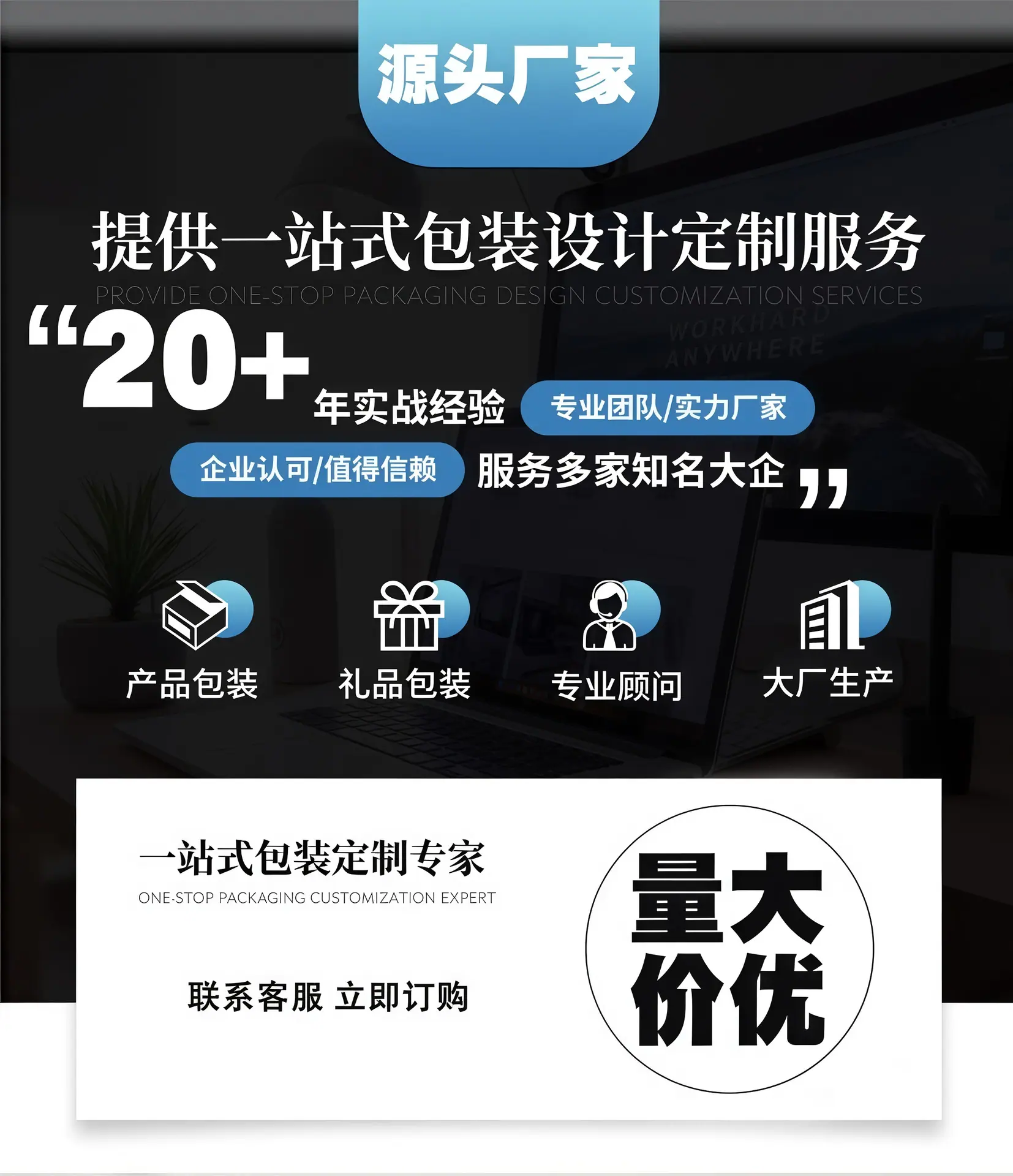 详情图02.jpg