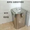 Contenedor para Comida de Perro 20 Tamaño Grande Capacidad Pequeña Cubo Sellado a Prueba de Humedad 20 Jin 30 Contenedor para Comida de Gato Contenedor para Almacenamiento de Comida para Mascotas Caja Cuadrada