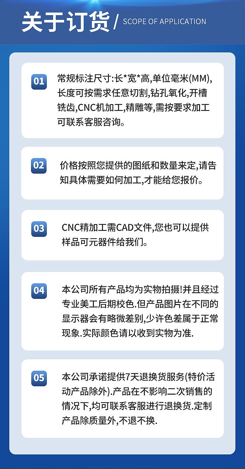新_11