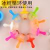 Molde de Paleta de Hielo Colorido Molde de Plástico para Helado Tesoro Casero de Paleta para Niños DIY Helado Casero Paleta Grado Alimenticio