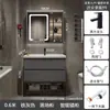 Gabinete de Baño Moderno Simple Inteligente Puerta de Cristal Lavabo de Baño Lavabo de Madera Maciza Lavabo Cerámico Integrado Combinación