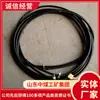 Fabricante de Cables de Puente para Desvíos de Vía Inventario de Productos Entrega Directa de Fábrica de Cables de Puente para Desvíos de Vía Fuente de Mercancía de Fábrica de Cables de Puente para Desvíos de Vía