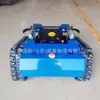 Exportar a Sudeste Asiático ZY750 Oruga Gasolina Control Remoto Cortacésped 9 Caballos de Fuerza Oruga Mini Control Remoto Cortacésped