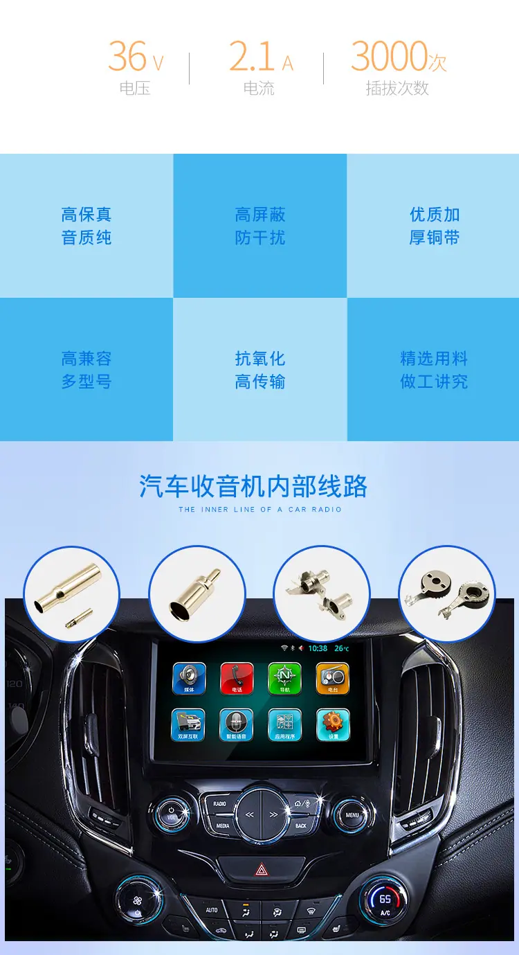 金灿详情2_04.jpg