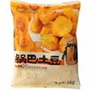 A Caixa Inteira de Batatas Crocantes Empanadas Santong Wanfu, Nuggets de Batata, Salgadinhos Fritos, Fast Food, Produtos Congelados Semi-acabados