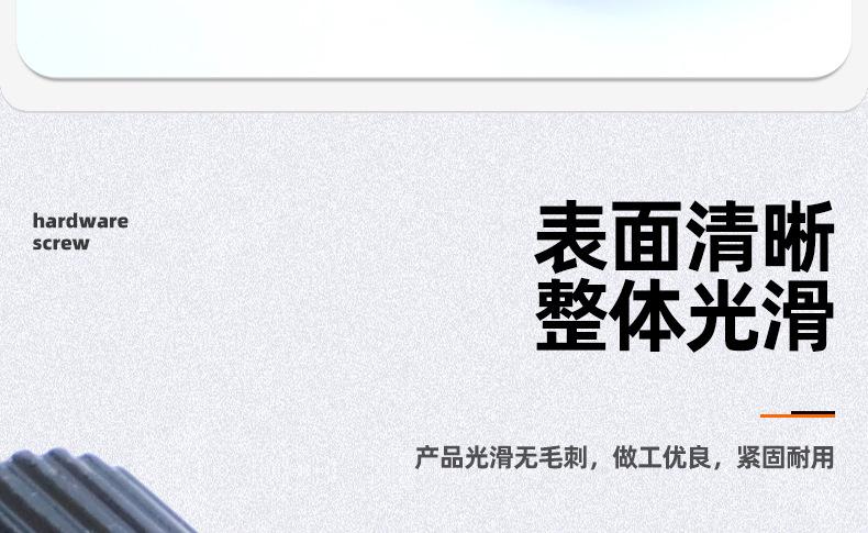 黑锌A型通孔滚花铜螺母_03_07.jpg