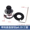 Botão de Potenciômetro Resistor Ajustável Tampa Wh148 Baquelite Rv24 Chapéu Wth118 Cabo Flor de Ameixa Vermelho Amarelo Azul Verde