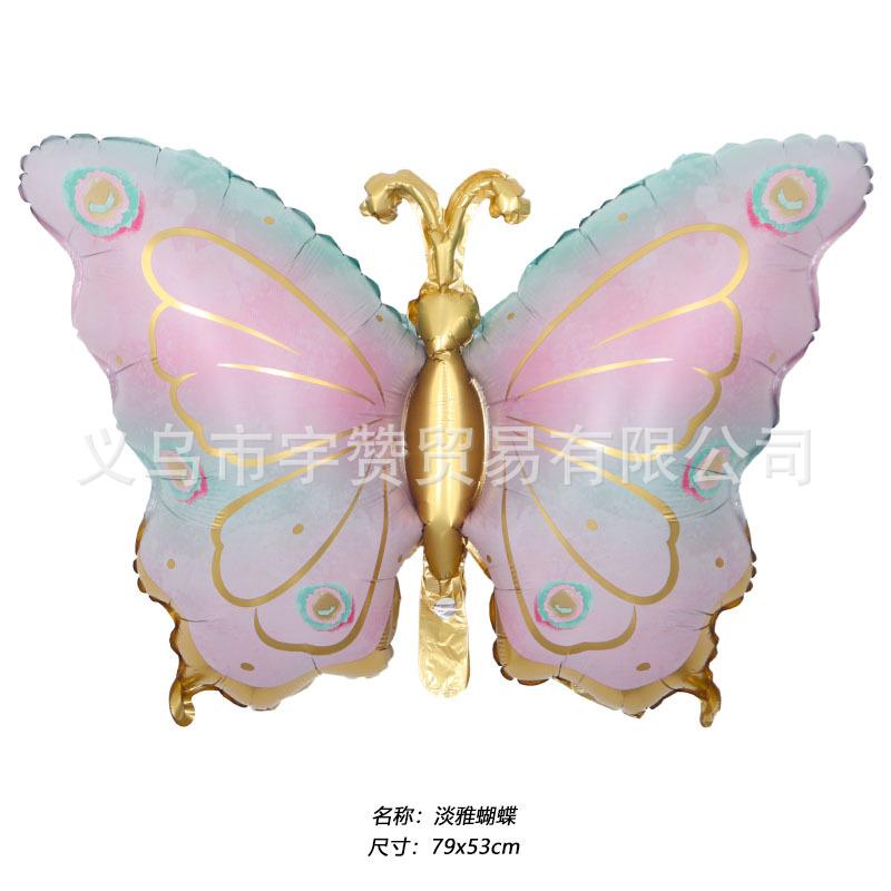 淡雅蝴蝶