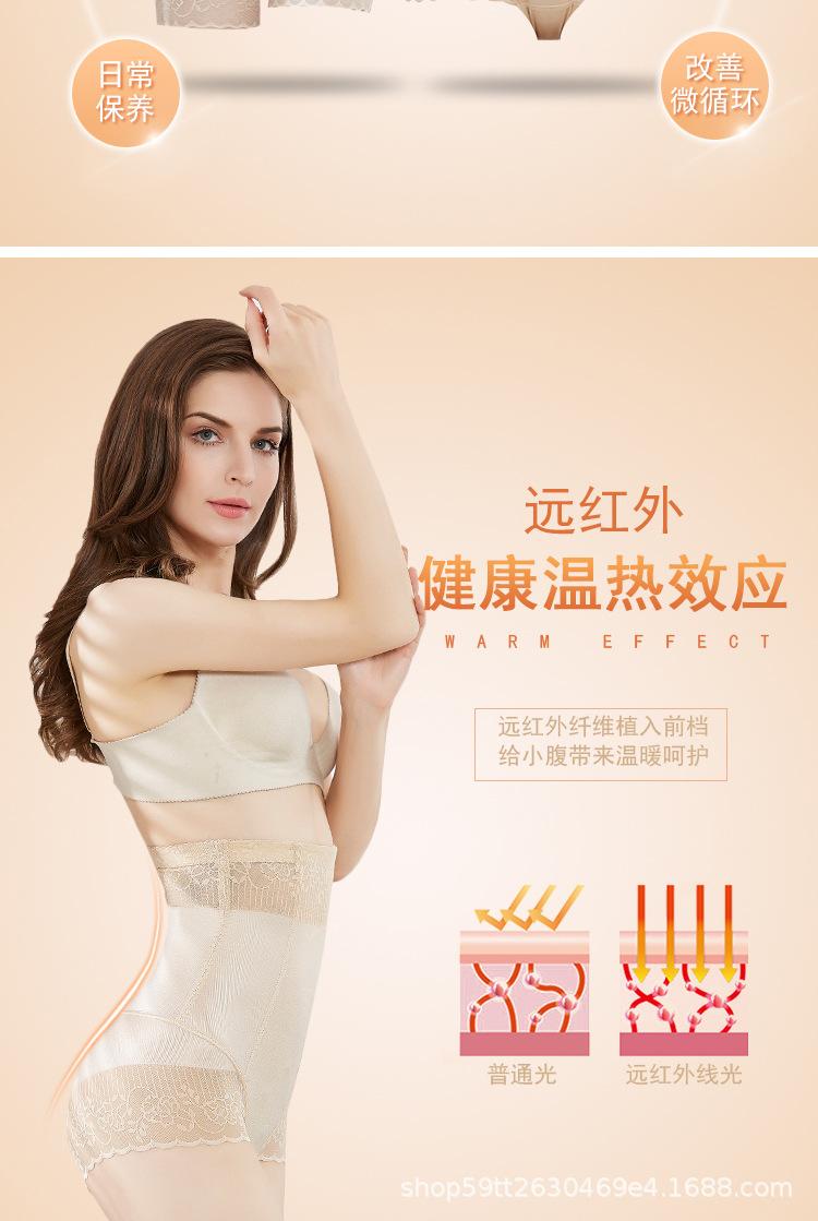 详8.jpg