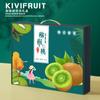 Caja de Embalaje para Fruta Kiwi Caja de Regalo Rojo Verde Embalaje de Regalo de Cartón para Fruta Kiwi Caja de Regalo Portátil Personalizable Plus
