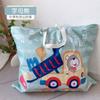 Bolsa de Almacenamiento para Colcha de Guardería de Dibujos Animados Impermeable Tela Oxford Bolso de Mano Bolsa de Empaque para Ropa de Cama Infantil