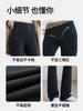 5009 Pantalones Acampanados Elásticos de Terciopelo, Hidratantes, Efecto Adelgazante, Pantalones Casuales para Mujer, Leggings de Moda Talla Grande para Otoño e Invierno, para Usar como Prenda Exterior
