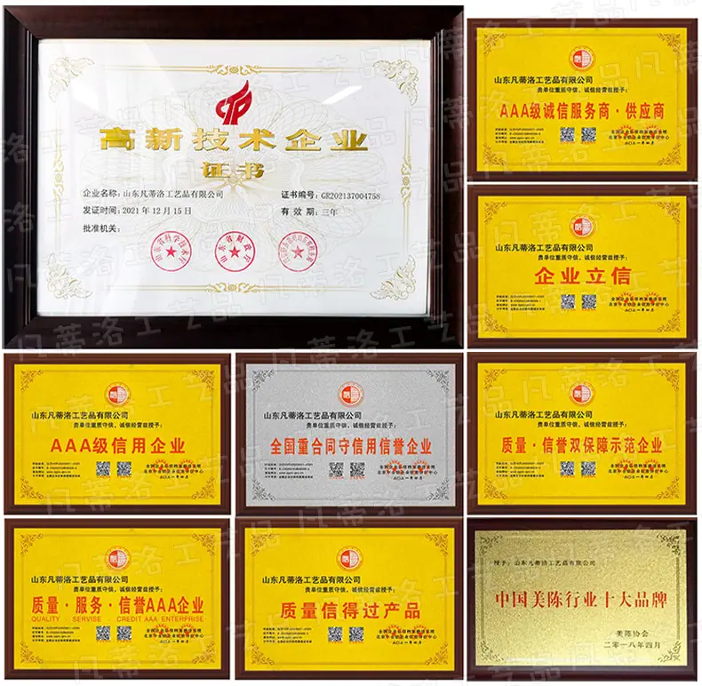 凡蒂洛1_09_结果.jpg