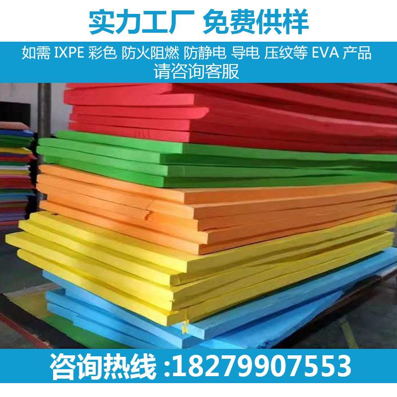 主图-2p.jpg