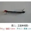 Accesorios de goma cable de batería brida de cables venta al por mayor de fábrica