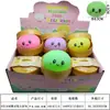Bloques de Construcción Juguetes Squishy Bolas Hechas a Mano Venta Caliente Transfronteriza Vaselina Squishy Juguetes para Aliviar el Estrés Rebote Lento Mayoreo