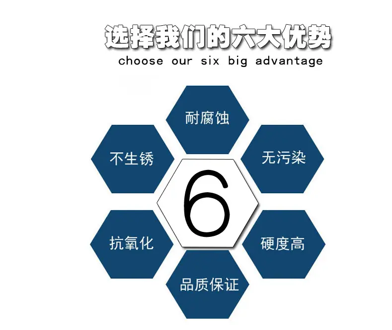 C004-304十字沉头自攻螺丝-11