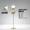 Tienda de Ropa para Mujer Soporte de Exhibición para Maniquí Maniquí de Medio Cuerpo Colgante Brazo de Maniquí Maniquí de Cuerpo Entero para Exhibición en Ventana Accesorios para Maniquí de Cuerpo Entero