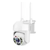Câmera de Vigilância Inteligente Pan-Tilt Panorâmica com IA 1,5 polegadas PTZ Externa à Prova d'Água Câmera de Rede Wi-Fi Sem Fio