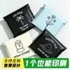 Bolsas de mensajería negras con logotipo personalizado hechas de material nuevo, bolsas de embalaje impermeables para ropa de comercio electrónico, bolsas para paquetes de logística al por mayor