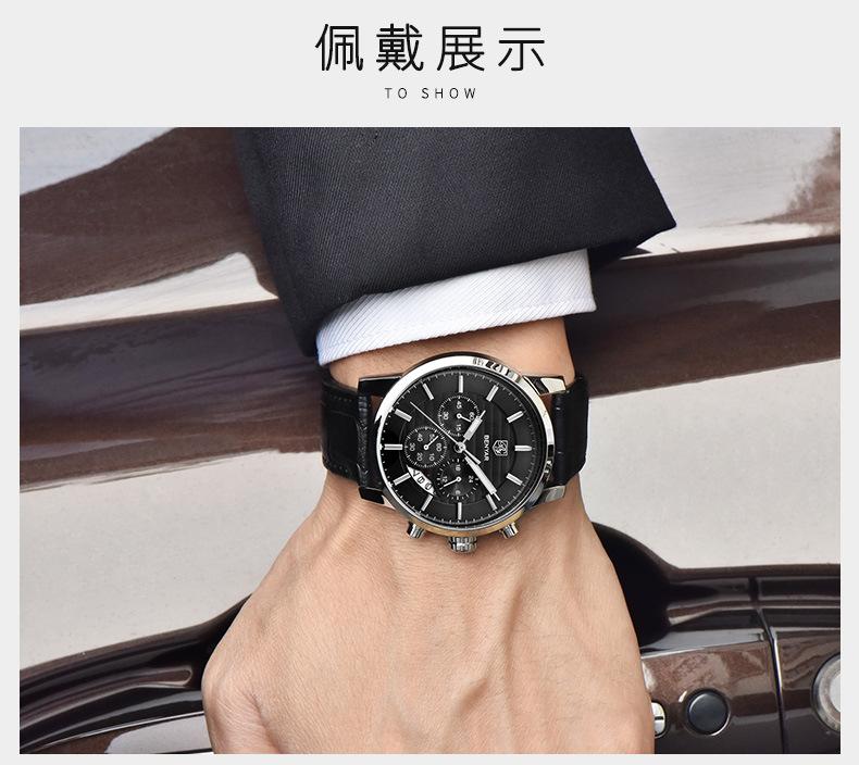 详情页_10.jpg