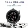 Factory Suitable for Garmin Garmin Fr570 Watch Protective Cover Watch Forerunner970 Half Pack Tpu Cover