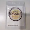 TK explosiones en stock suministro vitamina d3 k2 Suplemento de Vitamina D3 K2 Cápsulas Blandas